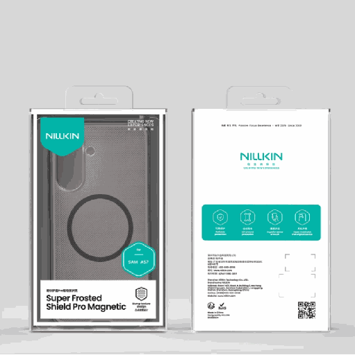 Samsung Galaxy A57 5G Nillkin Super Frosted Shield Pro MagSafe hátlap tok (Átlátszó)